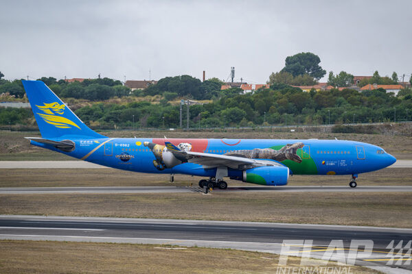 B-8982 / A330-200 / CAPITAL AIRLINES