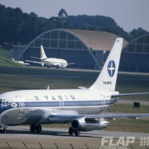 PP-VMH / 737-200 / VARIG