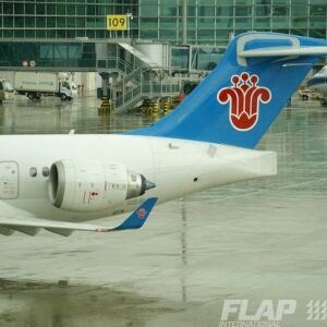 B-657K / C909 / China Southern